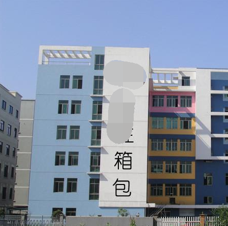 義烏市XX箱包廠順利通過BSCI驗廠