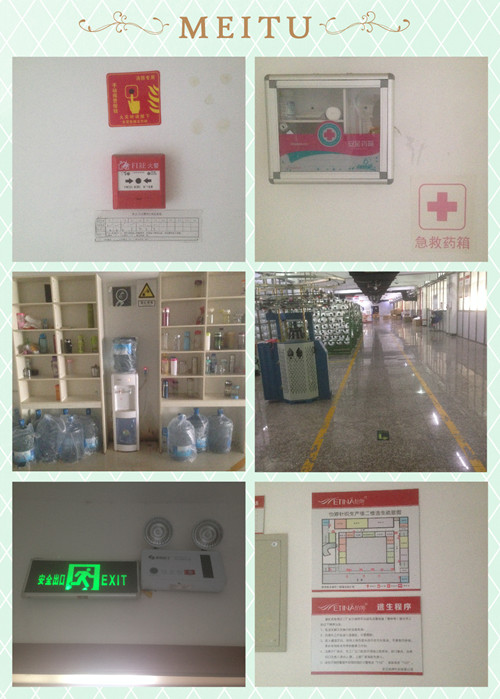 義烏XX化妝品有限公司順利通過沃爾瑪品質(zhì)驗廠