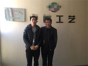 祝賀寧波市鄞州XX工藝品有限公司順利通過BSCI驗(yàn)廠