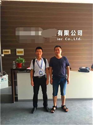 義烏市XX光學(xué)儀器有限公司與康華合作WCA、SQP驗(yàn)廠