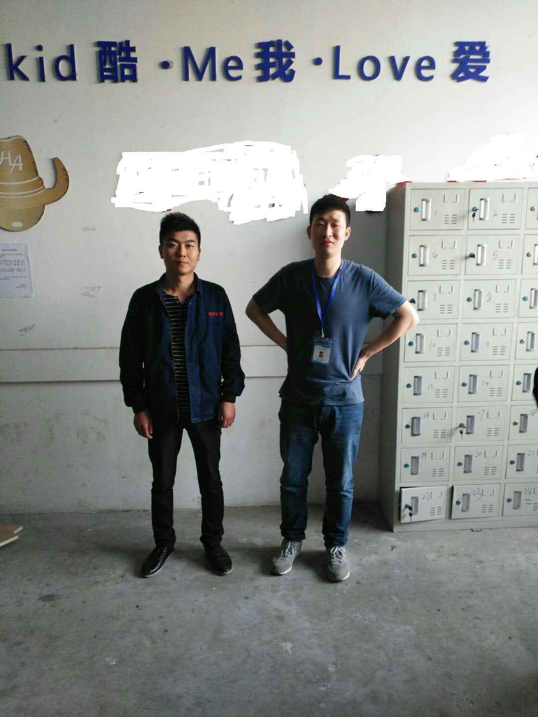XX服飾江陰有限公司與康華合作BSCI驗(yàn)廠