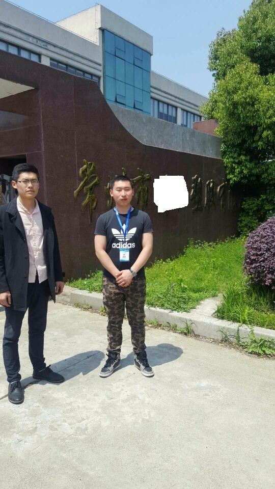 常州市XX塑膠有限公司與康華合作BSCI驗(yàn)廠
