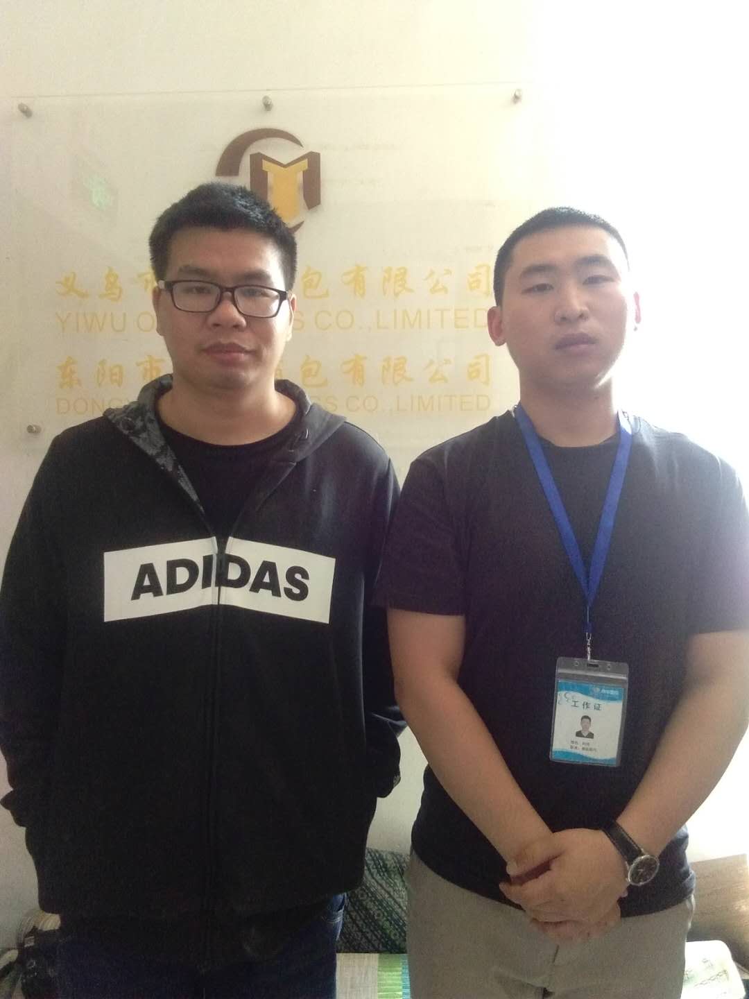 義烏市XX箱包有限公司與康華驗(yàn)廠 WCA