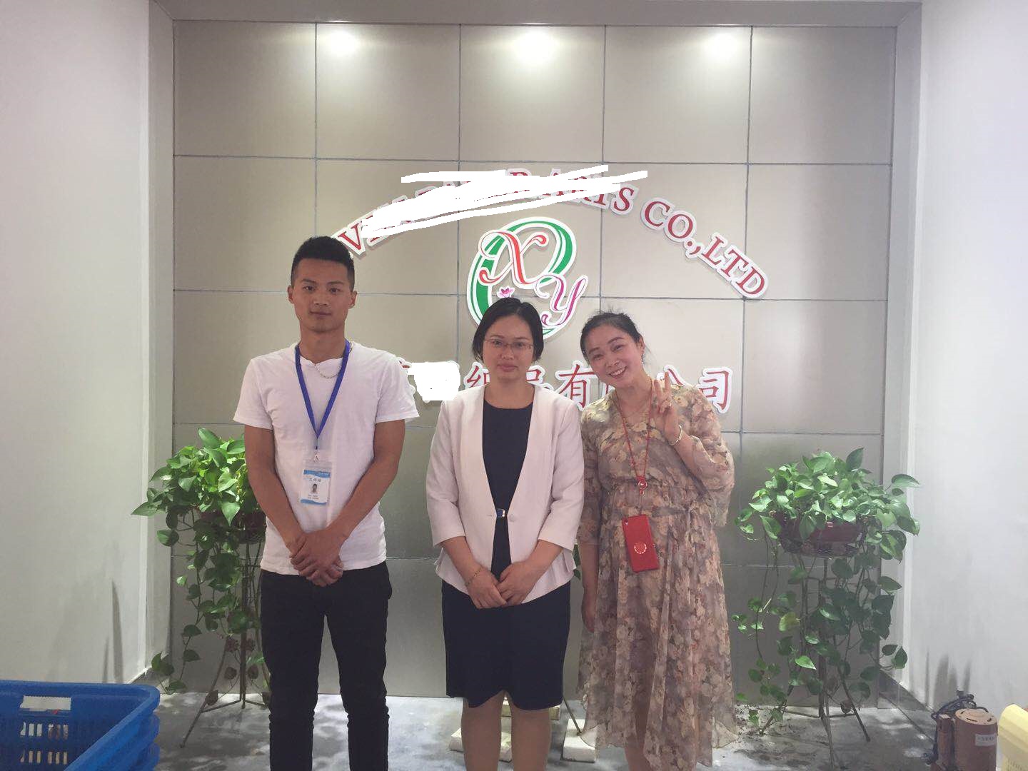 東陽(yáng)市XX紙品有限公司與康華合作BSCI驗(yàn)廠
