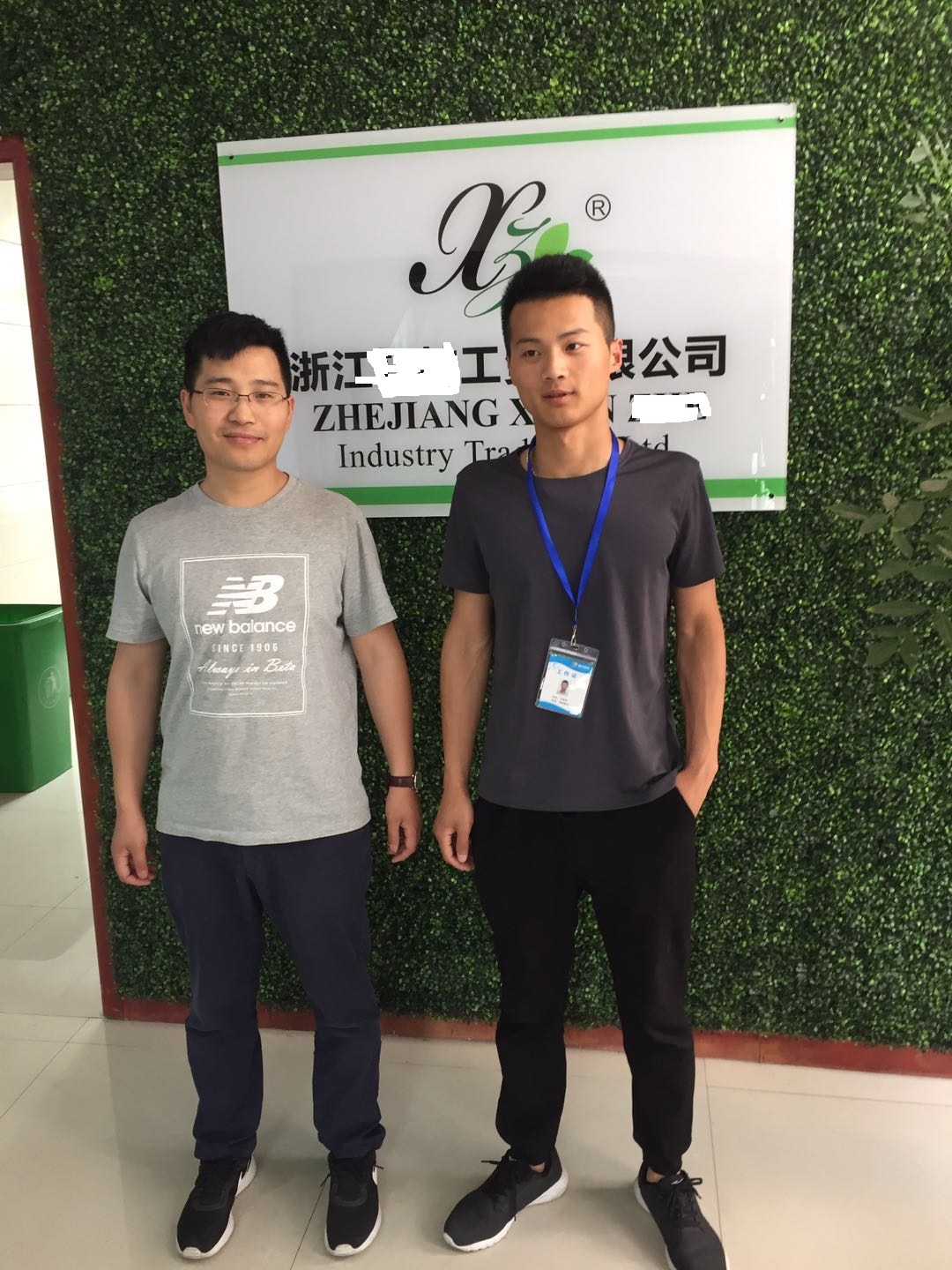 浙江XX工貿(mào)有限公司與康華合作BSCI驗(yàn)廠