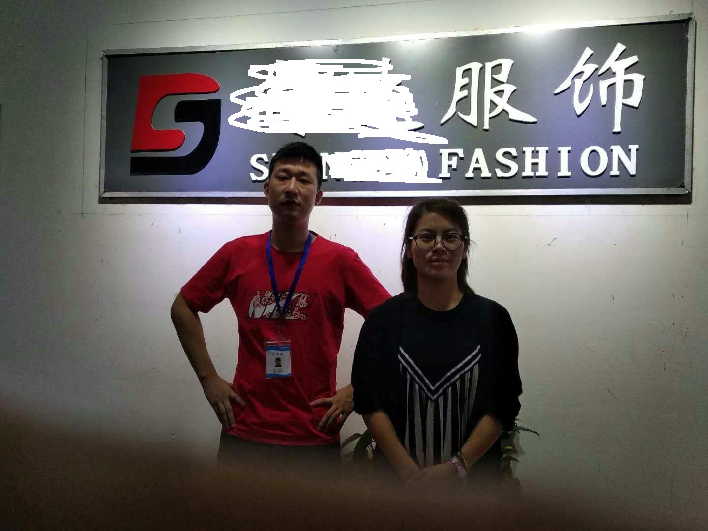 義烏市XX服飾有限公司與康華合作BSCI驗(yàn)廠