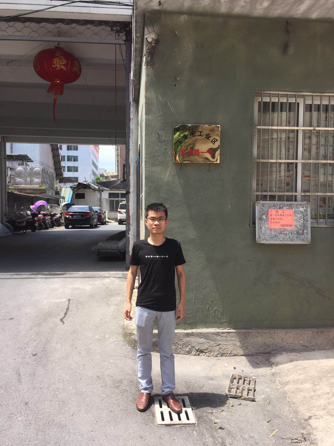 義烏市XX飾品有限公司與康華合作BSCI驗(yàn)廠